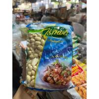 ราคา ถั่วลิสงเราะเปลือก ไร่ทิพย์ 500 กรัม พร้อมส่ง (43452340091)