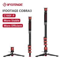 ราคา Ifootage Cobra 3 Camera Monopod C180F-P พร้อมตัวควบคุมการล็อคแป้นเหยียบ 71 นิ้ว คาร์บอนไฟเบอร์ 8 กก. (22837262814)