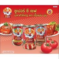 ราคา ซุปเปอร์ซีเชฟปลากระป๋อง 1 แพ็ค 10 กระป๋อง (7020387006)