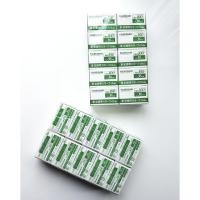 ราคา ฟิล์มสี fuji color 100 japan (1452799622)