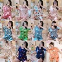 ราคา พรีออเดอร์ชุดนอนซาตินคอวี (11455456974)