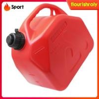 ราคา [แช่] ถังแก๊ส ถังเก็บน้ํามัน ถังเก็บน้ํามัน, ถังดินที่มีเสถียรภาพกระป๋องแก๊สน้ํามันเก็บน้ํามันสําหรับรถยนต์ รถเอทีวี รถ รถเอสยูวี รถ (29362117809)