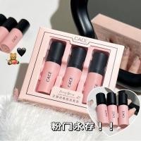 ราคา ลิปกลอส ลิปกันน้ํา ลิป 4u2 ลิปสติก Xin Mu Early Spring Lip Mud Set สามชิ้นกํามะหยี่ธรรมชาติ Whitening Matte Lip Glaze ธรรมดาแต่งหน้า All-Match นักเรียน Make (41675541156)
