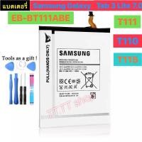 ราคา แบตเตอรี่ เดิม Samsung Galaxy Tab 3 Lite 7.0 SM-T111 T110 T115 T116 EB-BT111ABC 3600mA พร้อมชุดถอด+กาว (8202214677)
