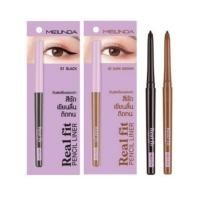 ราคา Meilinda Real Fit Pencil MC3112 Liner เมลินดา เรียลฟิท เพ็นซิล ไลเนอร์ อายไลเนอร์ (40759635765)