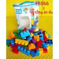 ราคา ตัวต่อ MEGA BLOKS มือสอง (21788774578)