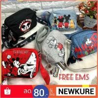ราคา Kipling Mickey Plus Veni Crossbody Bagแท้% [kipling factory oem HK] (2181331131)