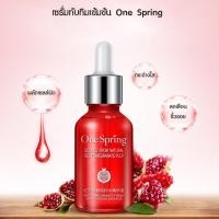 ราคา พร้อมส่ง/เซรั่มทับทิม One spring ของแท้ /เซรั่ม/เอสเซนส์ (7848241898)