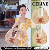 ราคา เซลีน Celine Arc de Triomphe โลโก้ทอไฟเบอร์หนังลูกวัวกระเป๋าถือ HOBO กระเป๋ารักแร้ผู้หญิง (28727172053)