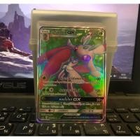 ราคา การ์ด pokemon รารันเทส GX SR (1894803733)