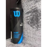 ราคา ลูกเทนนิสมือสองยี่ห้อWinston (28639410345)