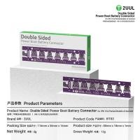 ราคา BT02 2UUL ขั้วต่อแบตเตอร์รี่ ขั้วต่อสองด้านสำหรับ 8 ~ 15 PRO MAX และ Android ซ่อมแบตเตอรี่ bucklet (28085890164)