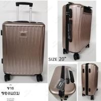 ราคา กระเป๋าเดินทางล้อลาก DAIKIN ขนาด 20 นิ้ว กระเป๋าเดินทางไดกิ้น 4 ล้อ มีคันชัก สีชมพู สวย ของพรีเมี่ยม (3309226212)