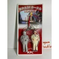 ราคา (ของแท้ : พร้อมส่ง) KFC Kentucky Fried Chicken Carnell Sender Strap พวงกุญแจผู้พันแซนเดอร์ (41157061637)