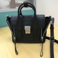 ราคา Phillip lim + Pandora mesh (1480552467)