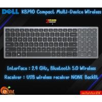 ราคา DELL KB740 Compact Multi-Device Wireless Keyboard Thai Interface : 2.4 GHz, Bluetooth 5.0 รับประกันสินค้า3ปี (24332974748)