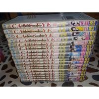 ราคา Cat's Eye พยัฆค์สาว แคทส์อาย ครบ/จบ (16497674848)