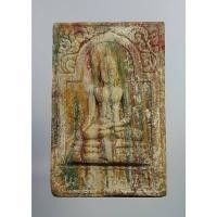 ราคา ผ852 พระโลกุตระภูมิ วัดศีลขันธาราม จ.อ่างทอง สมโภชกรุงรัตนโกสินทร์200ปี ปี2525 (10569722394)