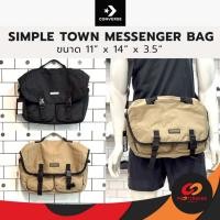 ราคา CONVERSE SIMPLE TOWN MESSENGER BAG กระเป๋าสะพายข้าง อเนกประสงค์ (42663877026)