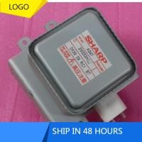 ราคา 2M253H(L) 2M253 2M253H(KF) MICROWAVE OVEN MAGNETRON ไมโครเวฟ Magnetron (43265618949)