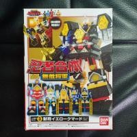 ราคา คาคุเรนเจอร์ Kakuranger Minipla No.3 (4094437853)