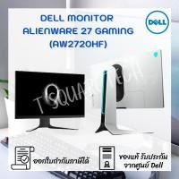ราคา จอคอมพิวเตอร์ Monitor Dell Alienware 27 Gaming - AW2720HF (10313396216)