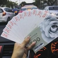 ราคา Gift voucher Central จ้า (1804420257)