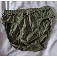 ราคา กางเกงในชาย สีเขียวทหาร (ขนาด L) (26464965883)