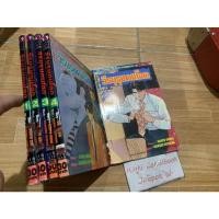 ราคา วีรบุรุษคนโฉด 5 เล่มจบ (20116908914)