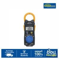 ราคา HIOKI แคลมป์มิเตอร์ 3280-10F (43667273091)