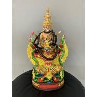 ราคา พ่อปู่ฤาษีมหาจักรพรรดินวโกฏิหลวงปู่นองวัดวังสีทองจังหวัดสระแก้ว (41653995480)