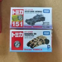 ราคา รถเหล็ก Tomica Batmobile งานหายาก ของแท้ (16079090072)