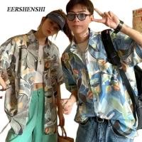 ราคา EERSHENSHI เสื้อเชิ้ตแขนสั้นผู้ชาย, พิมพ์ลายวินเทจญี่ปุ่น, แฟชั่นหลวมๆ, เสื้อเชิ้ตผู้ชายลําลอง (21577727390)
