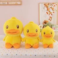 ราคา ตุ๊กตาตัวใหญ่ ตุ๊กตาหมีตัวใหญ่ ตุ๊กตาเป็ดน้อยสีเหลืองน่ารักสำหรับเด็ก พร้อมหมอนนุ่ม ของขวัญวันเกิดและตกแต่งห้องนอน (43225155198)