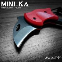 ราคา MINI-KA มีดพกพา พับได้ มีดพับ Mini Karambit มีดเดินป่า มีดเล็ก มีดซ่อน คารัมบิต ( แดง / ส้ม / ดำ ) RED / ORANGE / BLACK (22083814667)