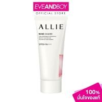 ราคา ALLIE - Chrono Beauty Tone Up UV ครีมกันแดด (20319925549)