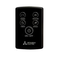 ราคา MITSUBISHI รีโมท รีโมทคอนโทรล ใช้กับพัดลมรุ่น W16-RA / W18-RA / LV16-GA / LV16-GB / LV16-RBA (ของแท้จากบริษัทมิตซูบิชิ) (27734725763)