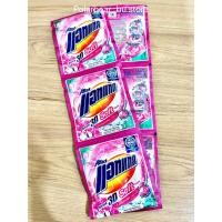 ราคา แอทแทค ทรีดี น้ำยาซักผ้า สูตรเข้มข้น Attack 3D ขนาด 35 ml (20175788457)