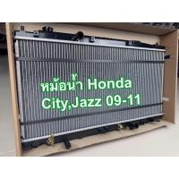 ราคา หม้อน้ำรถ HONDA CITY/JAZZ 2009 หนา 16มิล เกียร์ Auto (41952180563)