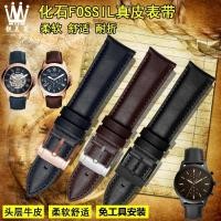 ราคา นาฬิกาข้อมือผู้ชาย FOSSIL Fossil FS4835 / FS5237 / FS5371 / ME3052 / 3102 พร้อมอุปกรณ์นาฬิกา 22 เรื (27950564944)
