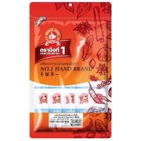 ราคา ง่วนสูน เกลือ (ซองซาเช่) 1.5 g x100 ซอง Iodized Table Salt Sachet (20279121334)