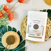 ราคา ผงแก่นมะหาด 100 % สำหรับขัด พอกผิว ขนาด 50 กรัม (6245520545)