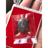 ราคา หลวงปู่หลิว วัดไร่แตงทอง รุ่นจิ๋วสุขใจมหาเสน่ห์63 แท้% (23757106297)