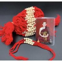 ราคา ด้ายแดงครูบาบุญชุ่ม วัดพระธาตุจอมสวรรค์บ้านโปร่ง เมืองพงประเทศเมียนมา BL-22 สร้อยข้อมือครูบาบุญชุ่ม ด้ายครูบาบุญชุ่ม (14867911732)