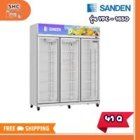 ราคา ตู้แช่ 3 ประตู ความจุ 41 คิว รุ่นYPC-1650 ยี่ห้อ SANDEN INTERCOOL (29140723495)