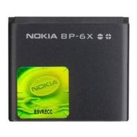 ราคา แบต Battery Nokia 8800 (BP-6X) [พร้อมส่งจากไทย] (4106258105)