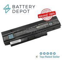 ราคา Toshiba แบตเตอรี่ ของแท้ PA3820 (Toshiba Mini NB505 NB520 / Satellite T210D T215D T230 T235D) PA3820U-1BRS PA3821U-1BRS (9127907922)