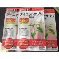 ราคา วิตามินไดเอ็ท Diet Daiso Japan (418631070)
