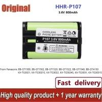 ราคา ✨800maAhใหม่ที่ใช้บังคับ Panasonic โทรศัพท์ไร้สาย HHR-P107 Submother ชาร์จโทรศัพท์บ้านไร้สาย 3.6V แบตเตอรี่ (27751737596)