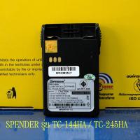 ราคา แบตเตอรี่วิทยุสื่อสาร SPENDER รุ่น TC-144HA / TC-245HA ของแท้ (22256309823)